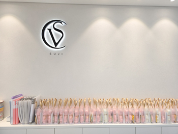 VandS Suji Treatment Space Tour Image4