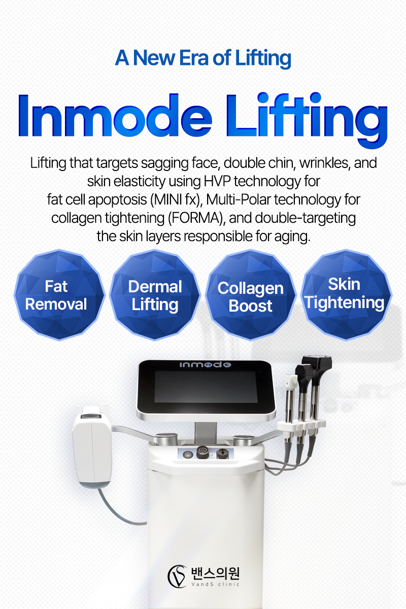 Inmode LIfting - VandS Suji