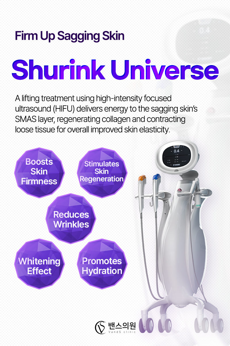 Shurink Universe - VandS Suji