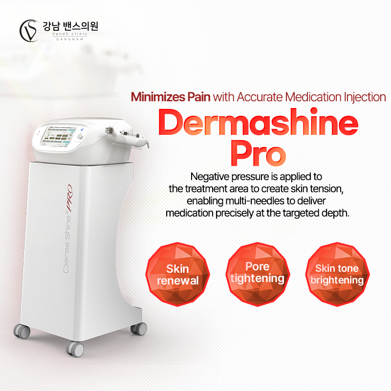 Dermashine Pro - VandS Suji